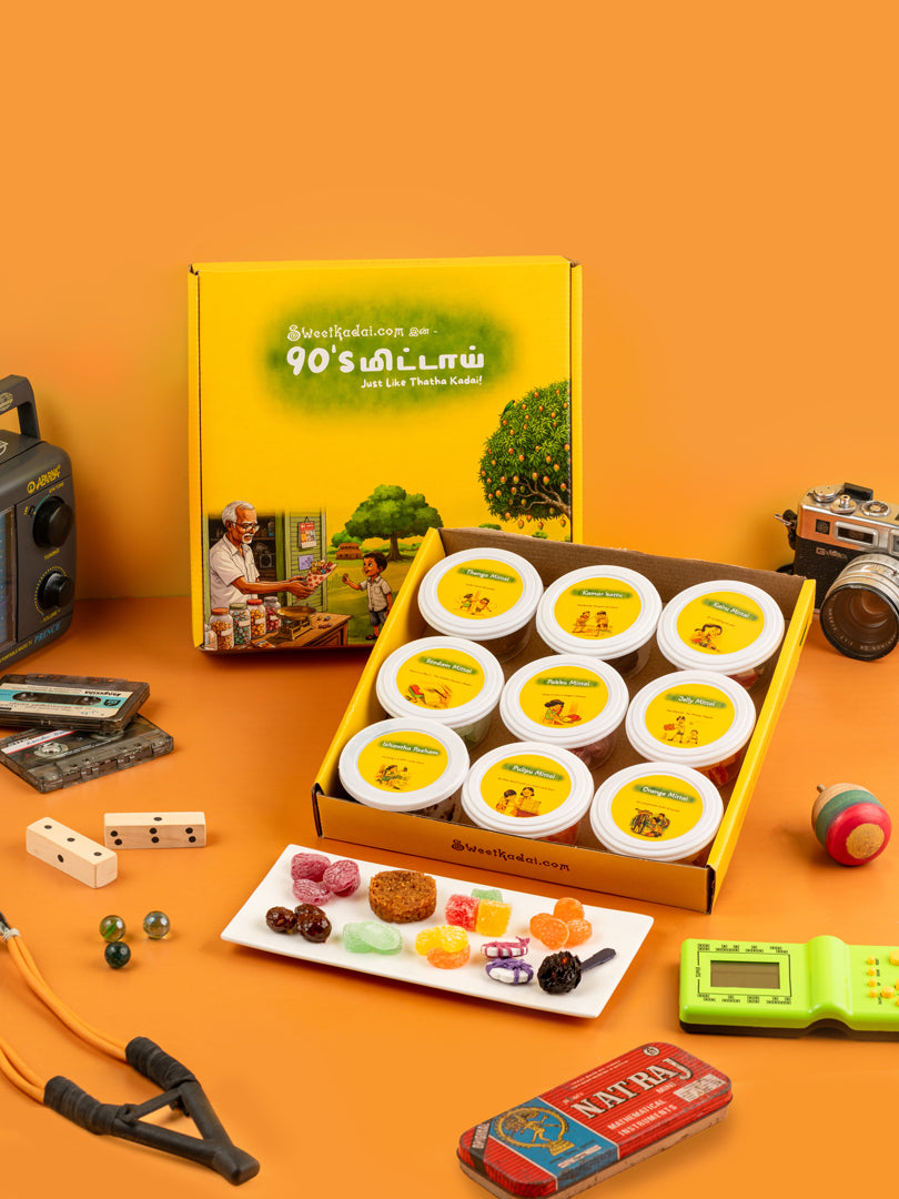 90s Mittai Box