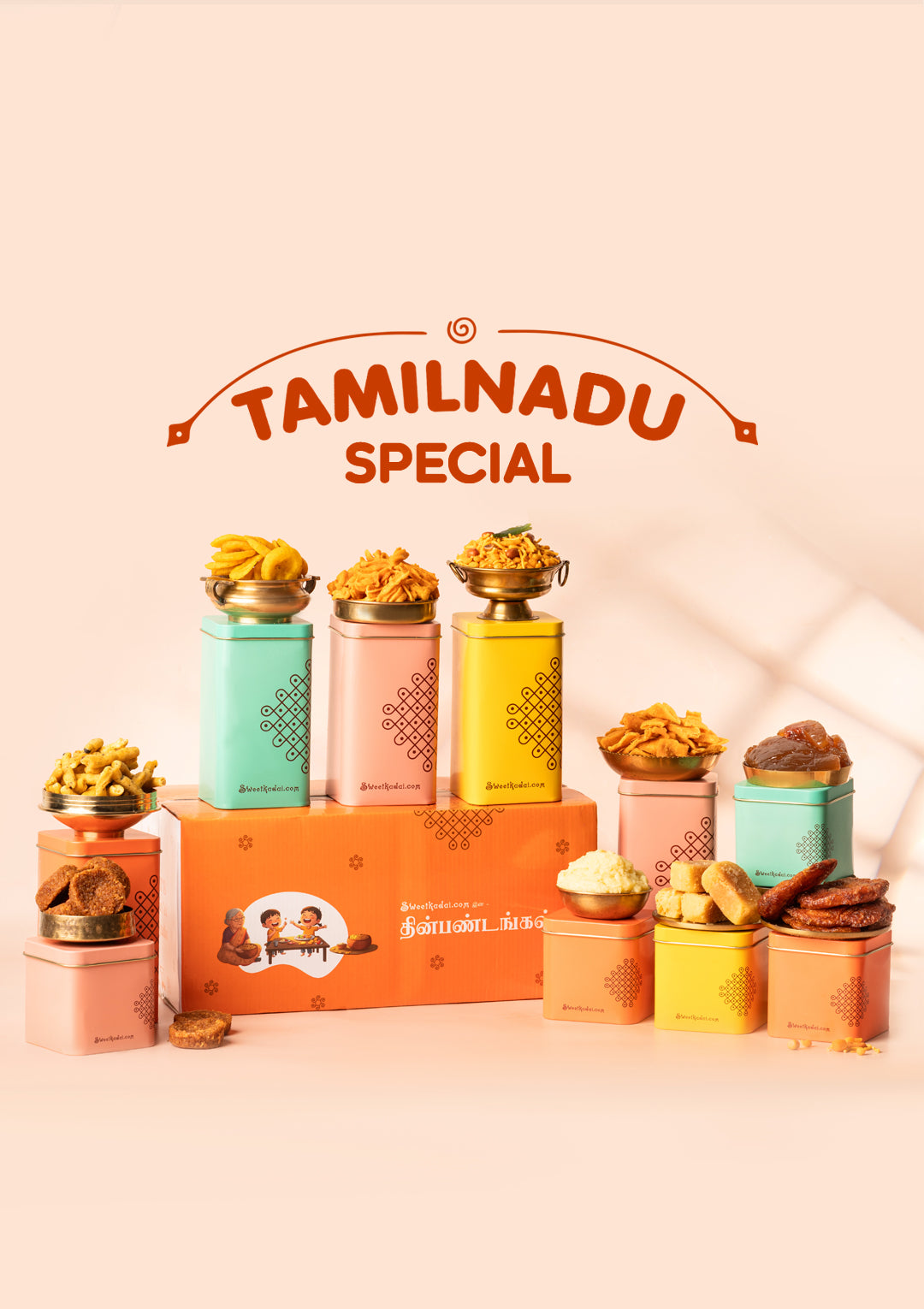 Thinpandagal Dabba
